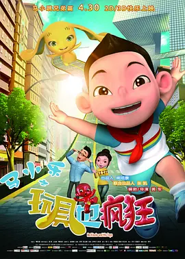 韩国大尺度床戏做爰